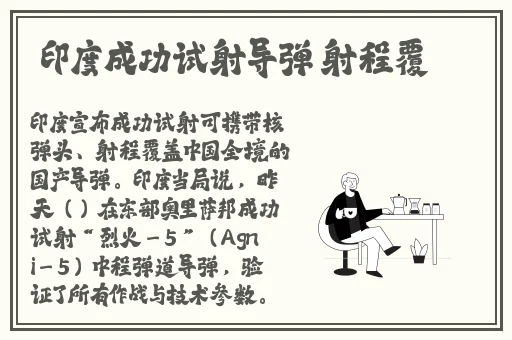 年轻的母亲4在线观看天才视频