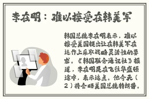 课代表让我桶她30分钟作文