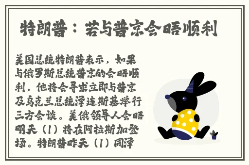 51热门大瓜今日大瓜最新