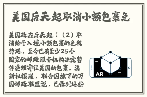 韩国**无遮掩视频