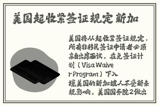 黑料166.su