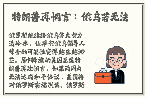 中韩日产无线码一区