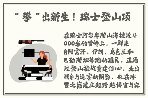 病勤楼栋第一集在线播放