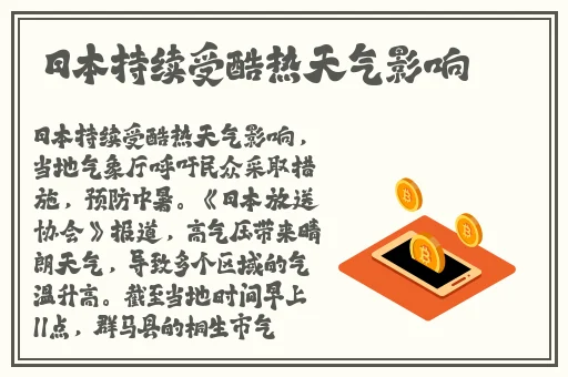 麻麻豆视频传媒入口