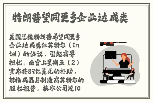 精品无码综合一区二区三区