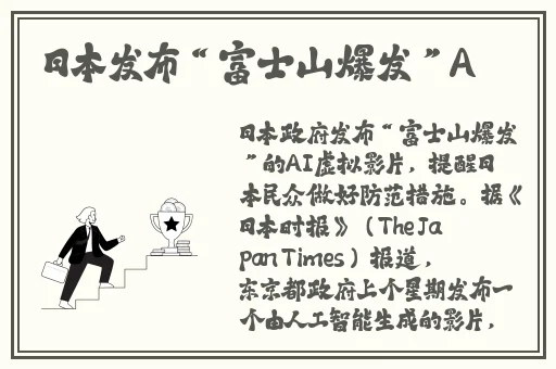 亚洲色图综合