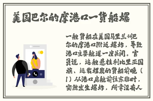 粉嫩饱饱鱼一线天