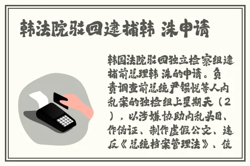 麻豆精产国品**