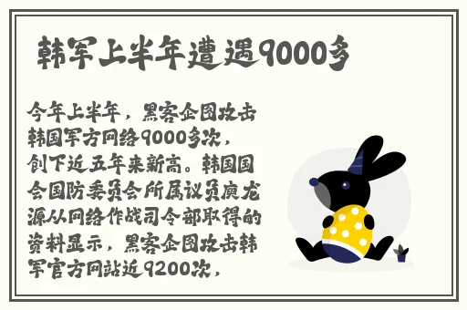 午夜剧院官方